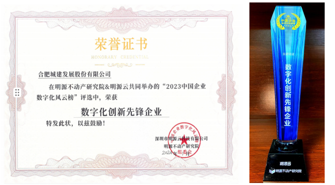 微信图片_20240115100007 微信图片_20240115100007